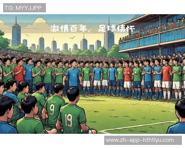 足球上画花展现运动与艺术的完美结合与激情碰撞 足球上画花展现运动与艺术的完美结合与激情碰撞